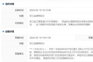F1中国站票价泄露！最高套票价3880元，单日票最低290元